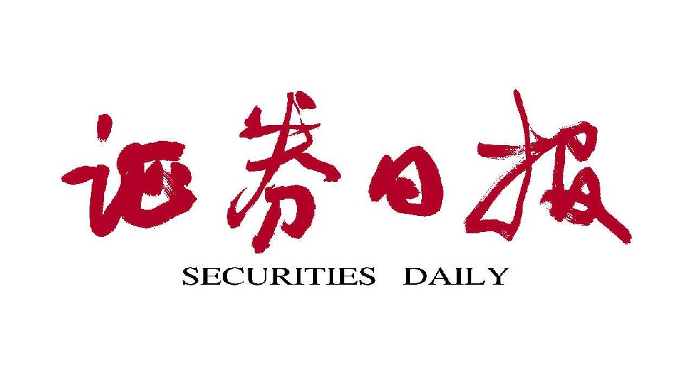 招商证券三季报业绩预告，2020年9月份预计股票市场行情趋势！