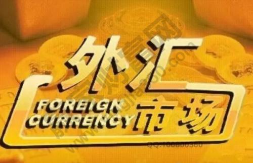 熊猫金融告诉你炒外汇是怎样赚钱的
