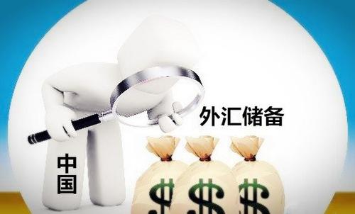 u=406210770,439432534&fm=26&gp=0.jpg