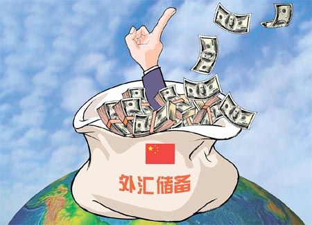 外汇储备已持续五个月上升
