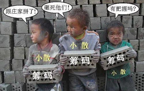 通达信官网