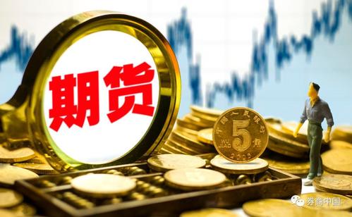 股指【期货实战】有哪些操作技巧