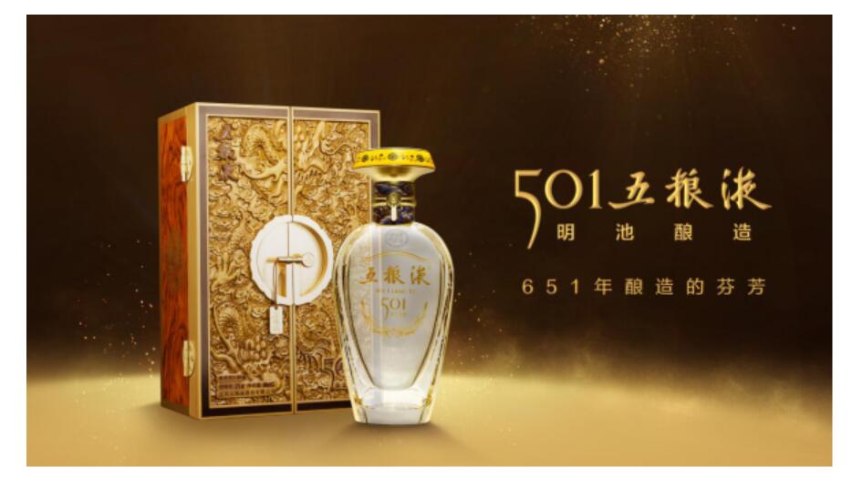 股票五粮液000858查询_五粮液股票最低价_五粮液股票