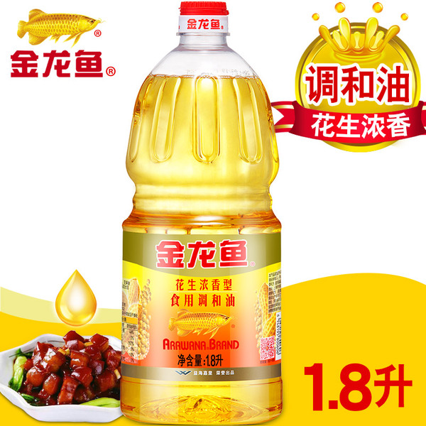 金龙集团股票_金龙鱼股票_金龙鱼的股票