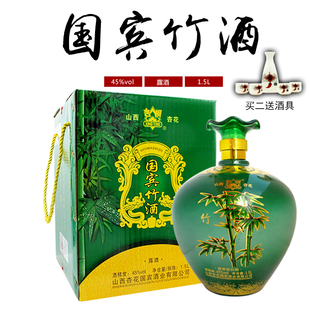 给力:现在白酒库存正在大幅度下降，热钱正忙于布局，盛宴或“剩菜”？