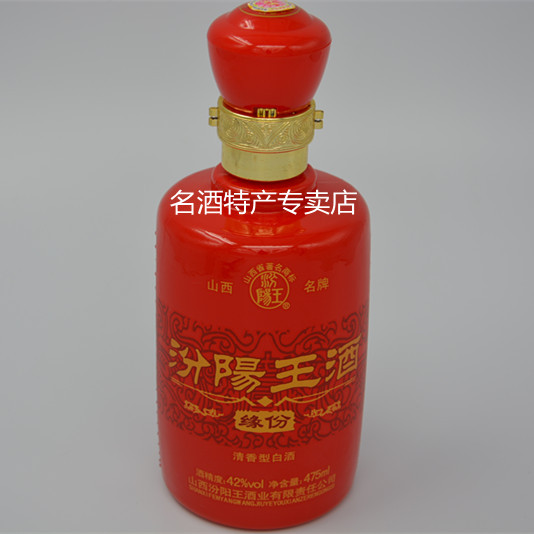 金种子股票_传销酒送武林风股票_金种子酒股票