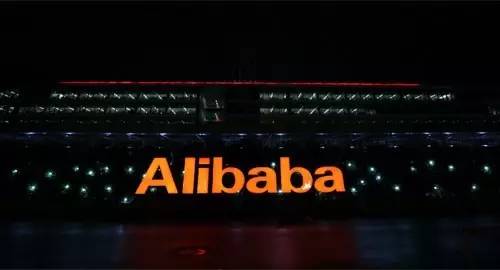 最新消息显示:在股票暴跌之后，阿里巴巴宣布了一项大规模的额外回购计划