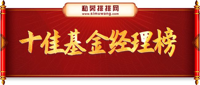 股票型基金净值_什么是股票基金_股票基金