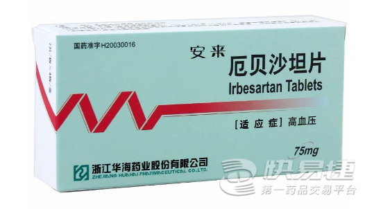 首只市值超过6000亿元的A股医药股！恒瑞医药可能成为医疗保险谈判的最大赢家