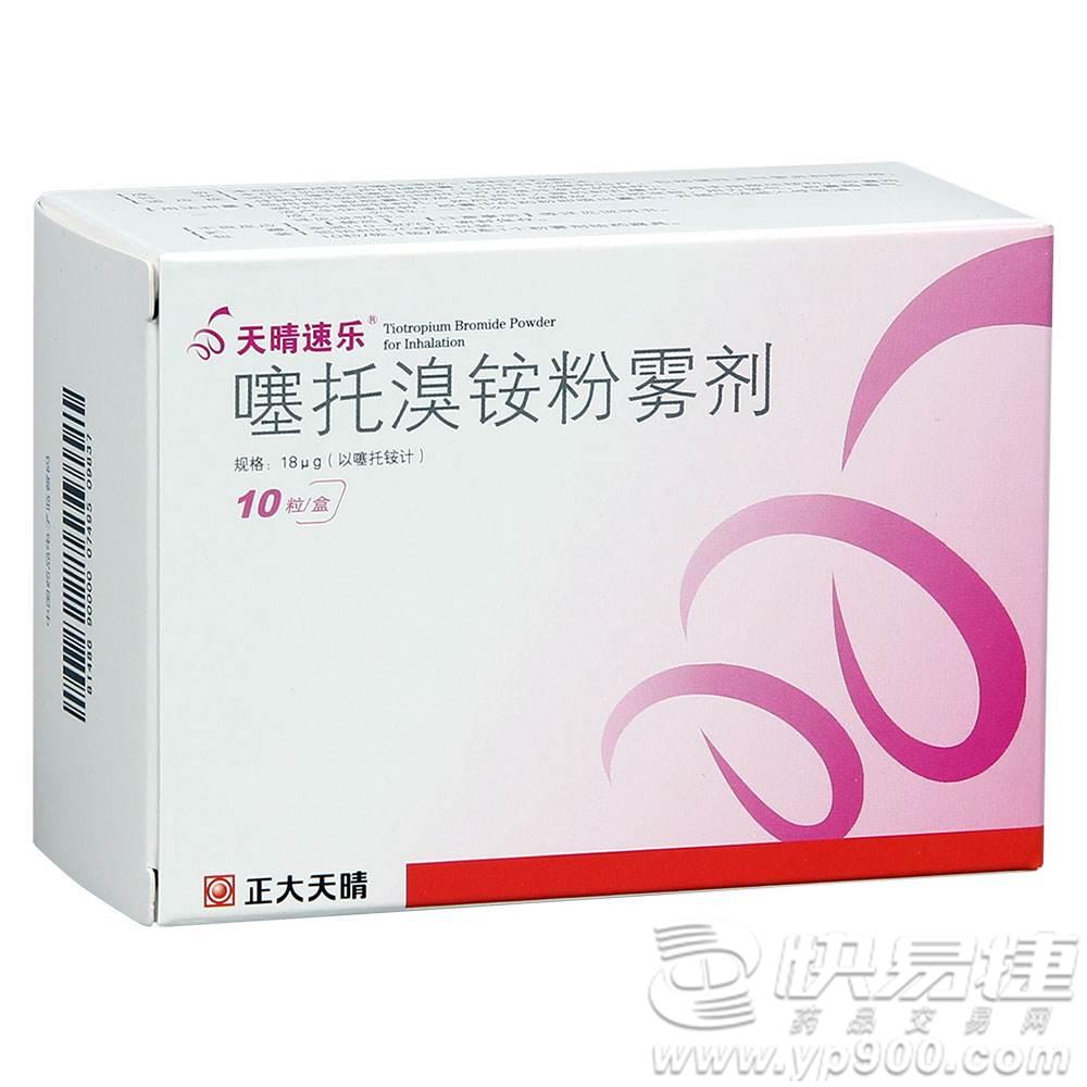 恒瑞医药首只市值超过6000亿元的A股医药股可能成为医疗保险谈判的最大赢家