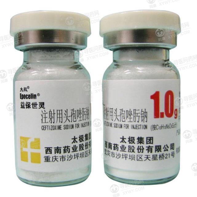 江苏恒瑞股票_恒瑞医药股票_医药股票有哪些