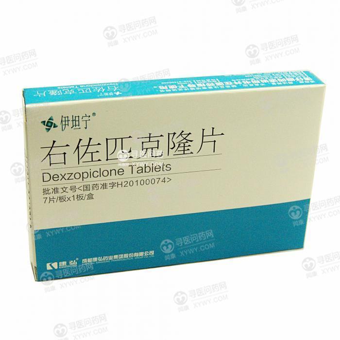 恒瑞医药股票_江苏恒瑞股票_医药股票有哪些