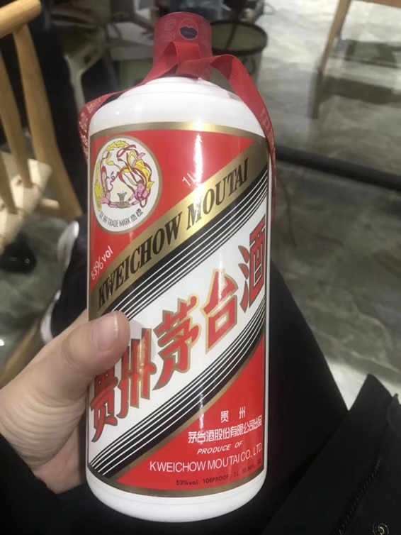 金种子酒股票_老白干酒股票最新消息_金徽酒股票