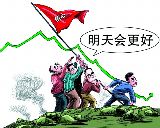 网易财经股票_财经股票_新浪财经股票