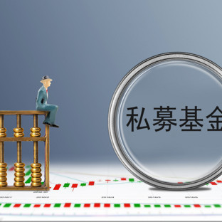 股票投资没有窍门。从私募股权基金的定量交易中，您必须对此有所了解。