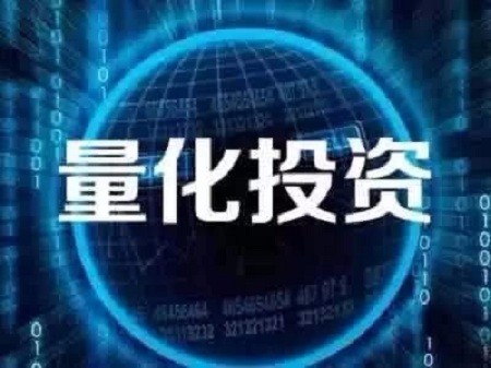 开元投资股票
_股票投资_锦江投资股票