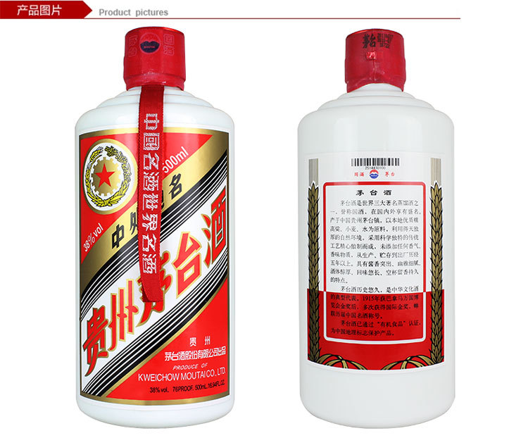 茅台股价和网友的言论再次令人担忧，但您必须冷静下来！
