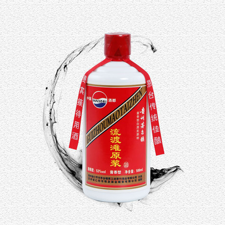 茅台股票为什么这么高_茅台股票不卖_茅台股票