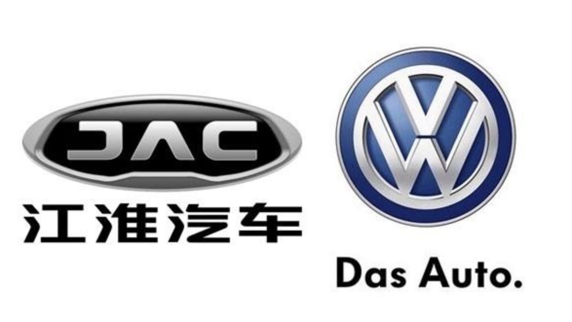 江淮股票最新消息_江淮混合动力汽车有哪些_江淮汽车股票