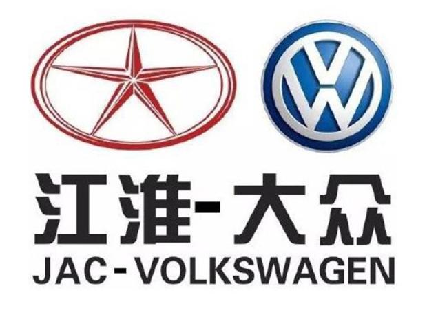 江淮股票最新消息_江淮汽车股票_江淮混合动力汽车有哪些