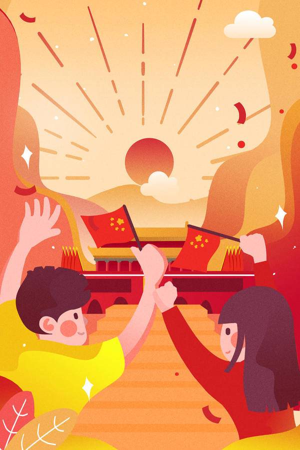 什么是股票基金_股票型基金净值_股票基金