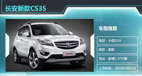 长安面包汽车_长安汽车股票_长安奔奔汽车