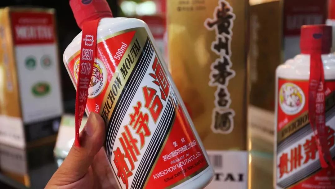 茅台股票为什么这么高_茅台股票_茅台股票