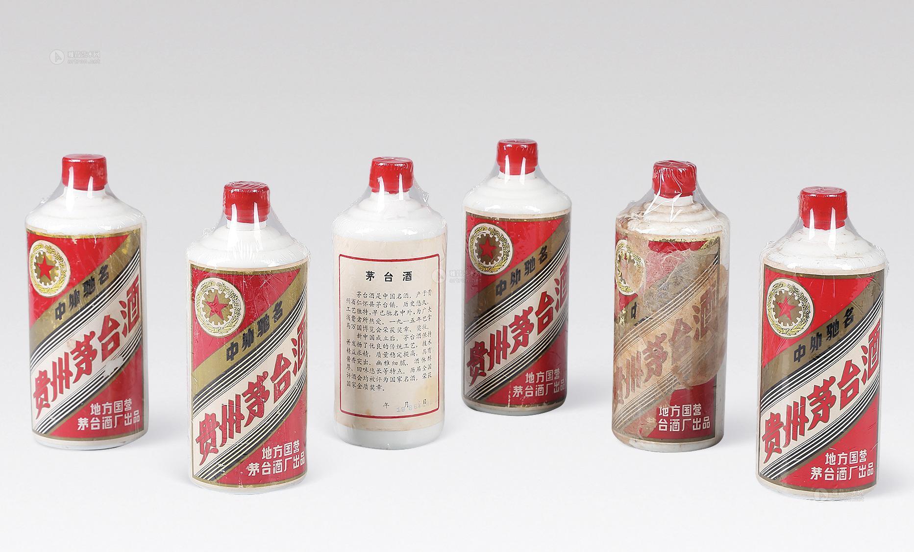 茅台股票为什么这么高_茅台股票暴跌_茅台股票