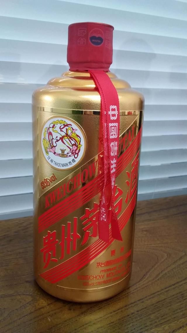 茅台股票暴跌_茅台股票为什么这么高_茅台股票
