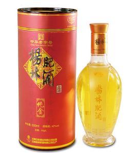 金种子股票_金种子酒股票_老白干酒股票最新消息