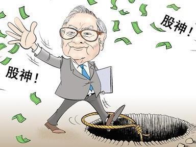 为什么您对股票了解的越多，您损失的股票就越多？