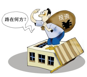 买股票,买基金?_买股票_买股票要多少钱