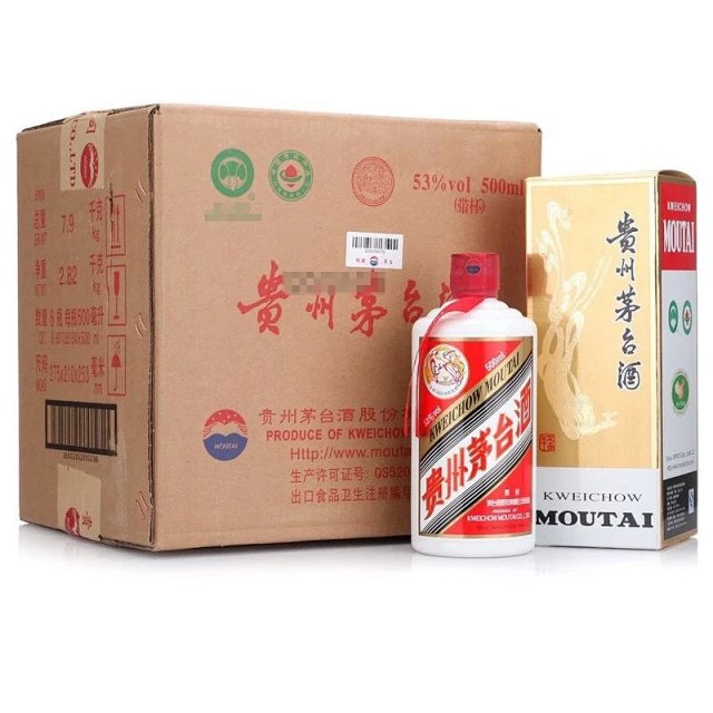 事实:销售渠道变了，茅台“一石三鸟”