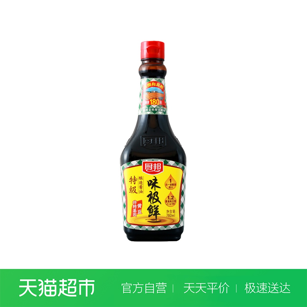 总结:股票分配公司大牛证券（Daniu Securities）评估“ Youmao”龙鱼的股价超过100。