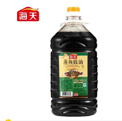 金龙鱼缸配养什么鱼_金龙鱼的股票_金龙鱼股票