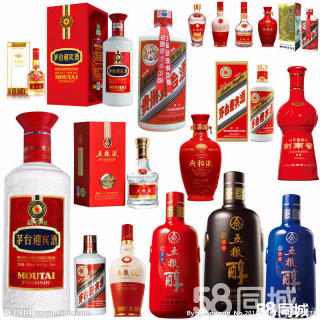 五粮液股票代码_五粮液股票_五粮液 股票