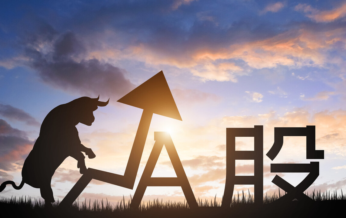 金龙鱼缸配养什么鱼_元宝鱼咬金龙吗_金龙鱼股票