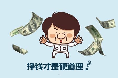 我努力工作，存了30万元。看到别人的股票赚钱后，按照趋势买进5万元后，我崩溃了，哭了。