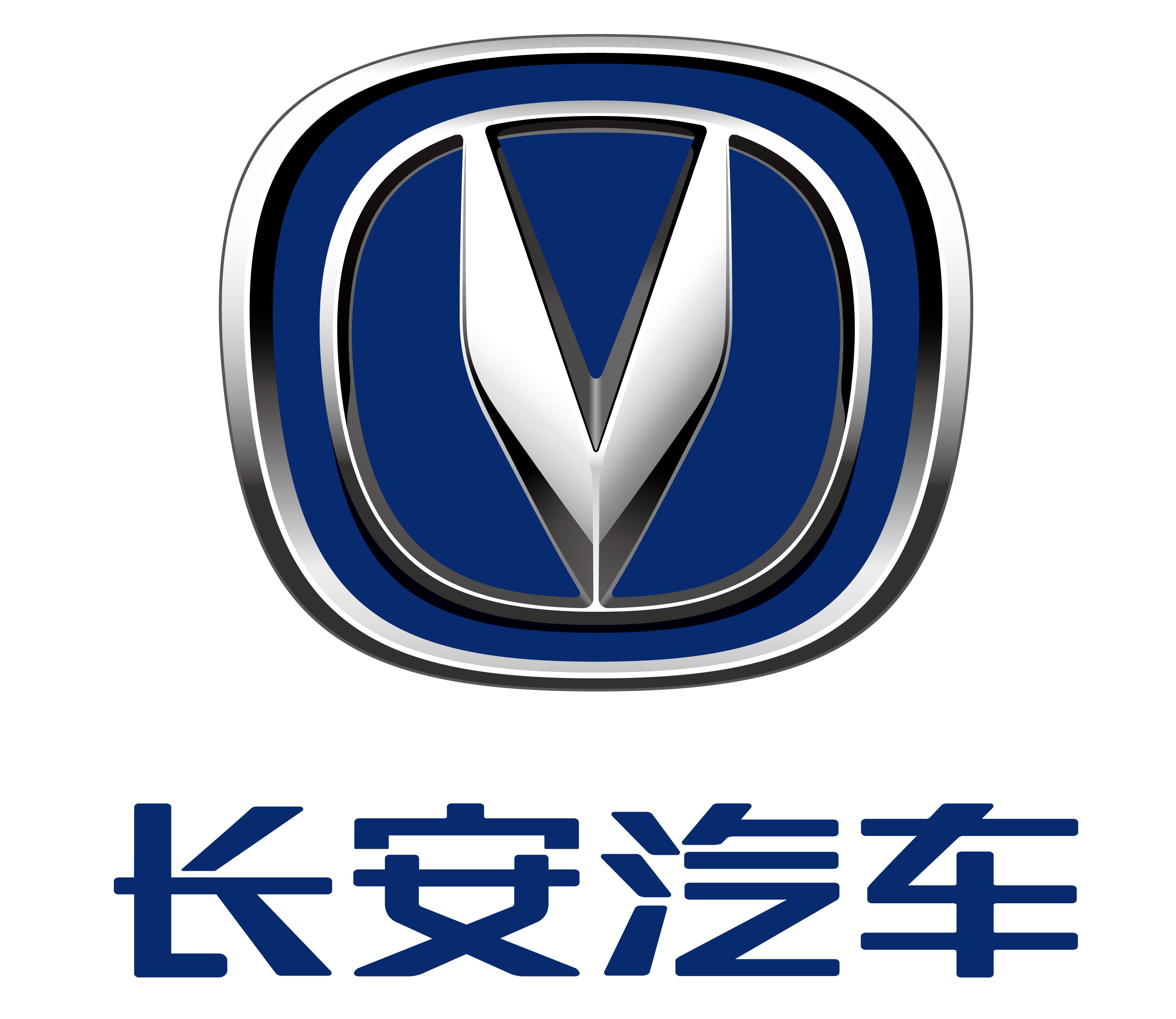 长安欧诺汽车_长安汽车股票_长安suv汽车