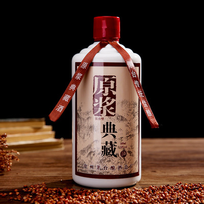 事实:茅台股价和网友的言论再次令人担忧，但您必须冷静下来！