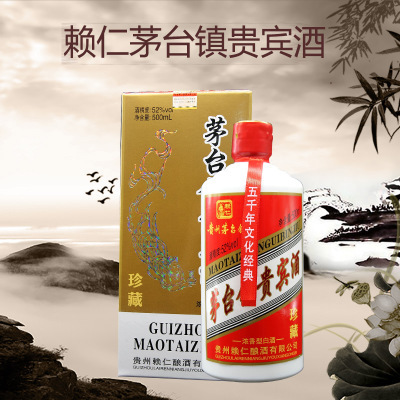 茅台股票_茅台股票_茅台股票不卖