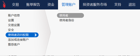 股票软件_软件及计算机板块股票_股票配资软件