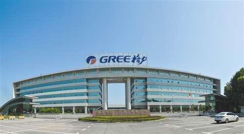 格力厨卫电器_格力股票多少钱一股_格力电器股票