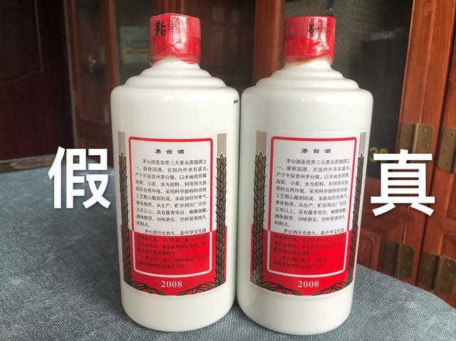 泸州老窖股票_泸州陈年老窖38度价格表_泸州国粹老窖价格