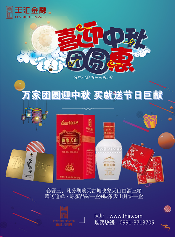 泸州陈年老窖价格表_泸州老窖股票_泸州陈年老窖价格