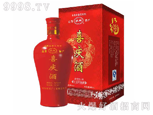 泸州陈年老窖价格表_泸州老窖股票_泸州六年老窖价格
