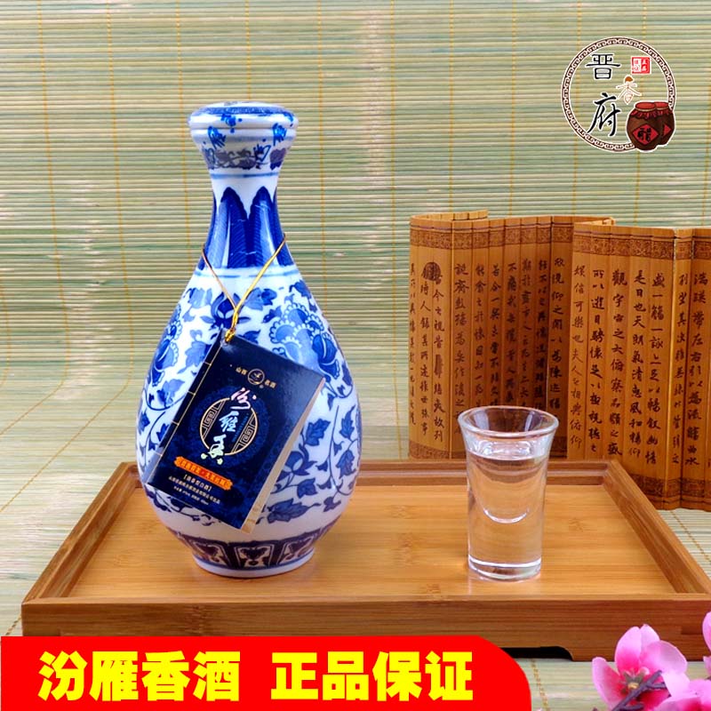 泸州老窖股票_泸州六年老窖价格_泸州陈年老窖价格表