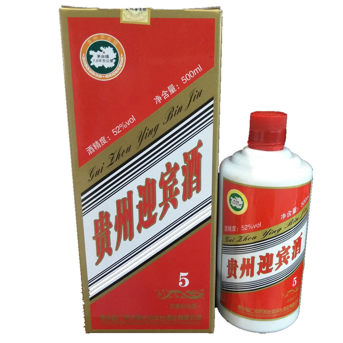 再次设置每日限额！白酒库存正在成为市场上最强大的“信念”？主要候选人名单已发布
