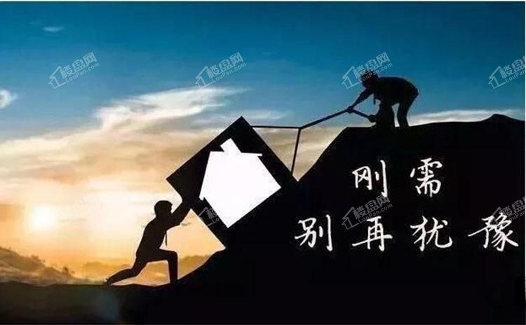 事实:它不仅可以让您稳定地购买股票，还可以帮助您规避风险！只需看一下《童话指南》