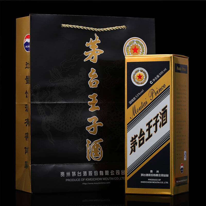 茅台股票_中国茅台股票_茅台股票估值
